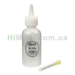 Ємність для флюсу та рідин з дозатором Relife RL-054 50ml