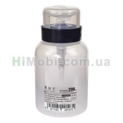 Ємність з дозатором Aida AD-J200A 200 ml