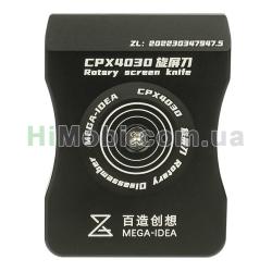 Дисковий ніж Mega-Idea CPX4030 (2 леза: 0.05х30mm, 0.05х40mm)