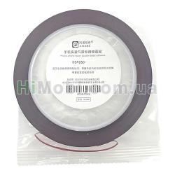 Двосторонній скотч Amaoe DST030 2mm х 10.0m чорний