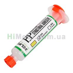 Клей RL-035A прозорий 30ml