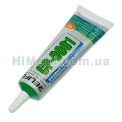 Клей Relife CP-0001 прозорий багатофункціональний з дозатором 50ml