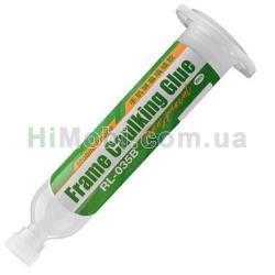 Клей Relife RL-035B прозорий 30ml