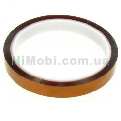 Термостійкий скотч каптоновий для термозахисту елементів на платі 12mm