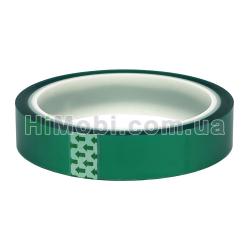 Термостійкий скотч каптоновий для термозахисту елементів на платі 20mm зелений
