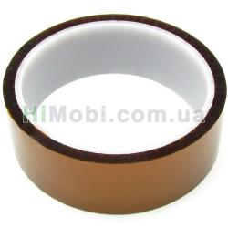Термостійкий скотч каптоновий для термозахисту елементів на платі 30mm