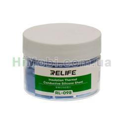 Термопрокладки силіконові Relife RL-098 12 x 12 x 1.5 мм 100 шт