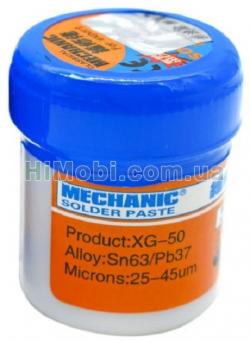 Паста для накатки BGA Mechanic XG- 50 (MCN) (50 гр.)