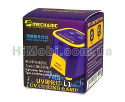 Лампа ультрафіолетова Mechanic L1 (таймер 30/ 60с 5V 7W)