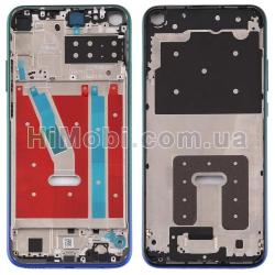 Рамка дисплея Huawei P40 Lite E (ART-L28/ ART-L29)/ Y7p 2020/ Honor 9C/ Blue