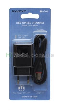 МЗП Borofone 2в1 Micro USB BA20A 1USB 2.1A 18W чорний