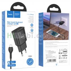 МЗП Мережа HOCO 2в1 Micro USB C88A (2USB/ 2.4A) чорний