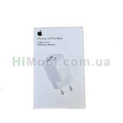 МЗП Apple iPhone 13 Pro Max Power Adapter Type-C 35W білий