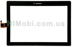 Сенсор (Touch screen) Lenovo A10-30 Tab 2 10.1/ A1030L чорний