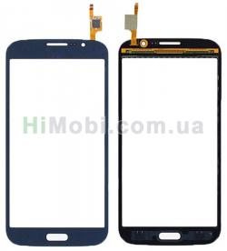 Сенсор (Touch screen) Samsung i9150/ i9152 Galaxy Mega синій