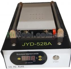 Сепаратор 8, 5 (19 x 11 см) JYD 528A з вбудованим компресором для вакуумного способу фіксації