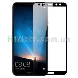 Захисне скло Huawei Honor 9 Lite 5D чорне (тех упаковка)