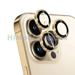 Захисне скло камери iPhone 13 Pro Max Gold (3шт)