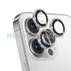Захисне скло камери iPhone 14 Pro Max Silver (3шт)