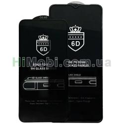 Захисне скло 6D OG Crown Huawei Honor X8/ X40i/ Play 6T Pro/ Nova Y90 чорне (тех упаковка)