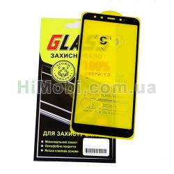 Захисне скло Full Glue Samsung A013/ M013 Galaxy A01 Core/ M01 Core чорне (тех упаковка)