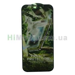 Захисне скло Антишпигун Hoco G11 iPhone 14 Pro Max чорне (тех упаковка)
