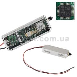 Модуль перешкод (jammer) 2.4GHz (2400-2500MHz) Gan 50W 47dBm SMA цифровий мікроконтролер ARM