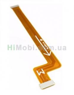 Шлейф (Flat cable) Huawei Mate 7 (JAZZ-L09) Ascend / Mate 8 (NXT-L09 / NXT-L29A) міжплатний