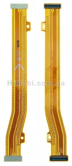 Шлейф (Flat cable) Huawei P10 Lite міжплатний
