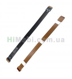 Шлейф (Flat cable) Lenovo A5500 IdeaTab / A8-50 Tab 2 міжплатний