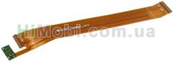 Шлейф (Flat cable) Lenovo A7-30 Tab 2 міжплатний на дисплей