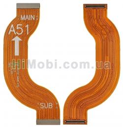 Шлейф (Flat cable) Samsung A515 Galaxy A51 міжплатний