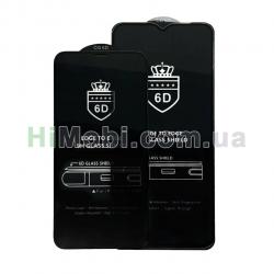 Захисне скло 6D OG Crown Samsung A03S/ A03 Core чорне (тех упаковка)