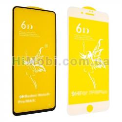 Захисне скло 6D Angel Samsung A415 / Galaxy A41 (2020) чорне (тех упаковка)