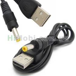 USB кабель 0.8mm USB 4.0/ 1.7