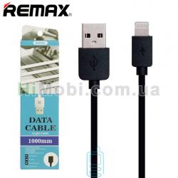 USB кабель Remax RC-06i Lightning чорний