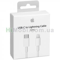 USB кабель с Type-C в Lightning в упаковці