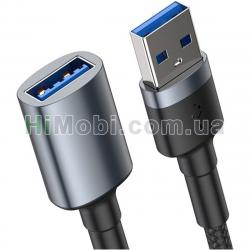 Перехідник Baseus Cafule USB3.0 Male to USB3.0 Female 2A (1m) сiрий