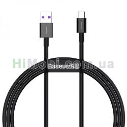 USB кабель Baseus Superior Series Fast Charging CATYS-01 Type-C 66W 1.0m чорний