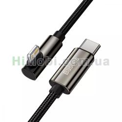 PD кабель Baseus Legend Series Elbow Fast Charging Lightning CATLCS-01 20W чорний 1.0m