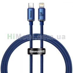 PD кабель Baseus Crystal Shine Series Lightning 20W синiй 1.2m