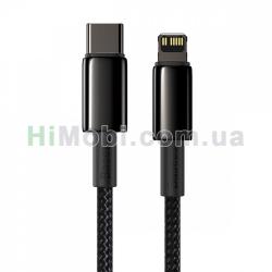 USB кабель Baseus Cafule Metal CATLJK-A02 Apple Lightning - USB type-C черний