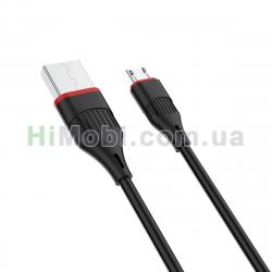 USB кабель BOROFONE BX17 ENJOY Micro USB (1000mm) чорний