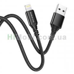 USB кабель BOROFONE BX54 Ultra Lightning Cable 2.4A чорний