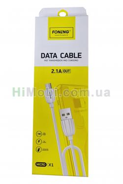USB кабель Foneng X1 Micro USB білий