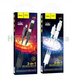 USB кабель універсал Hoco X74 3-in-1 Micro USB/ Type-C/ Lightning 1.0m чорний