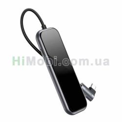 USB HUB Baseus Multifunctional USB-C – 4хUSB-A/ USB-C