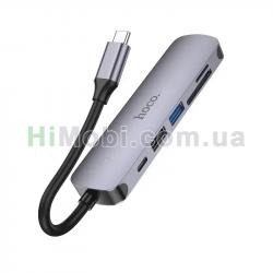 USB HUB Hoco HB28 Type-C to HDTV+USB3.0+USB2.0+SD+TF+PD/ 18 сталевий