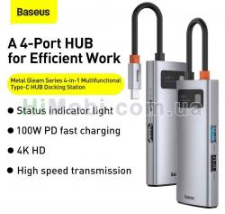 USB HUB Baseus Metal Gleam Series 4-in-1 Multifunctional Type-C HUB Docking Station