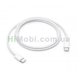 PD кабель Type-C A2794 240W 2.0m для iPhone 15